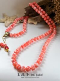 WhatsApp Image 2026-01-31 at 9.30.05 PM 粉砗磲 Pink Tridacna Long Strand