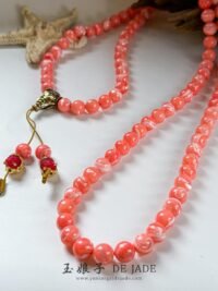 WhatsApp Image 2026-01-31 at 9.30.06 PM (1) 粉砗磲 Pink Tridacna Long Strand