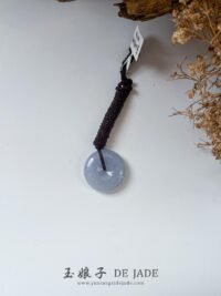 烟熏紫平安扣吊坠 Smoky Purple Jadeite Peace Pendant
