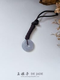 烟熏紫平安扣吊坠 Smoky Purple Jadeite Peace Pendant