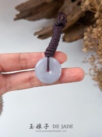 烟熏紫平安扣吊坠 Smoky Purple Jadeite Peace Pendant