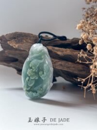 WhatsApp Image 2026-01-31 at 9.30.11 PM (1) 蝙蝠翡翠吊坠 Bat Jadeite Pendant