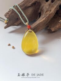 蓝珀水滴形吊坠 Blue Amber Teardrop Pendant