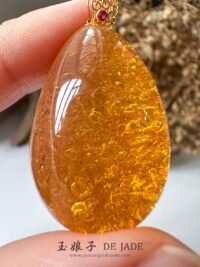18K金沙蜜花珀吊坠 Spark Flower Amber Pendant