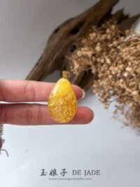 18K金沙蜜花珀吊坠 Spark Flower Amber Pendant