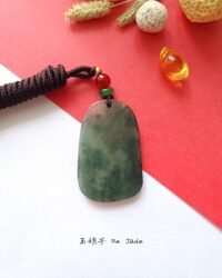482132340_1225001159171254_2081154776647566304_n 山水吊坠 Landscape Jade Pendant