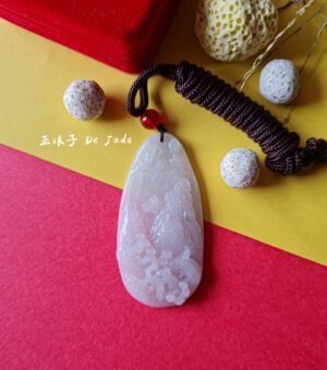 山水吊坠 Landscape Jade Pendant