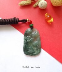484085056_1225001275837909_1834098155486983643_n 山水吊坠 Landscape Jade Pendant