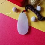 山水吊坠 Landscape Jade Pendant