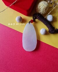 山水吊坠 Landscape Jade Pendant
