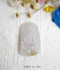 冰糖黄八破图吊坠 Icy Honey Yellow Eight Treasures Jade Pendant