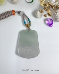 山水吊坠 Landscape Jade Pendant