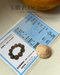 越南芽庄沉香手串 Vietnam Nha Trang Agarwood Bracelet