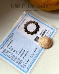 柬埔寨金丝沉香手串 Cambodia Golden Silk Agarwood Bracelet