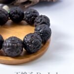 越南芽庄沉香手串 Vietnam Nha Trang Agarwood Bracelet