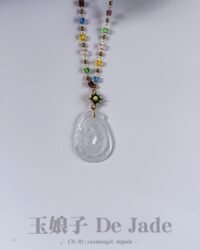 486610997_1237442524593784_4619275178363920847_n 18K冰如意吊坠 Icy Jade Ruyi Pendant