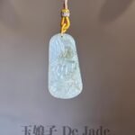 冰茶黄翡山水吊坠  Icy Tea-Yellow Landscape Jade Pendant