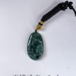 486755938_1240129820991721_3086504943119408457_n 老蓝水山水吊坠 Old Blue-Water Landscape Jade Pendant