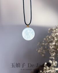 487002709_1239142421090461_9156326140415306602_n 18K木那雪花棉无事牌吊坠 Mu Na Snowflake Cotton Wu Shi Pai Jade Pendant