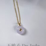 18K粉紫面包扣吊坠 Lavender Bread-Shaped Peace Pendant