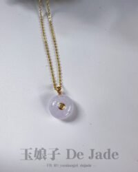 18K粉紫面包扣吊坠 Lavender Bread-Shaped Peace Pendant