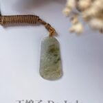 冰茶黄翡山水吊坠  Icy Tea-Yellow Landscape Jade Pendant