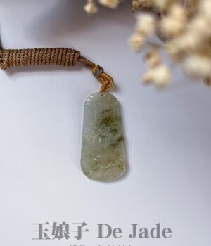 冰茶黄翡山水吊坠  Icy Tea-Yellow Landscape Jade Pendant