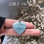 蓝水爱心鸳鸯吊坠 Blue Water Heart Mandarin Duck Jade Pendant