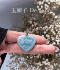 蓝水爱心鸳鸯吊坠 Blue Water Heart Mandarin Duck Jade Pendant