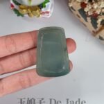 山水吊坠 Landscape Jade Pendant