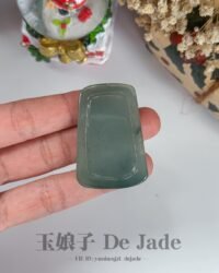 山水吊坠 Landscape Jade Pendant