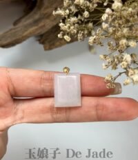 18K白冰无事牌吊坠 Icy White Wu Shi Pai Jade Pendant