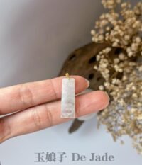 487282387_1240481980956505_1477264420754153937_n 18K冰件无事牌吊坠 Icy Jade Wu Shi Pai Pendant