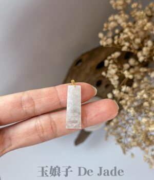 18K冰件无事牌吊坠 Icy Jade Wu Shi Pai Pendant