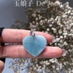 蓝水爱心鸳鸯吊坠 Blue Water Heart Mandarin Duck Jade Pendant