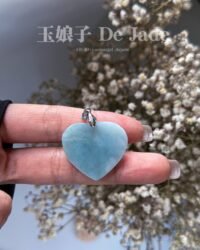 蓝水爱心鸳鸯吊坠 Blue Water Heart Mandarin Duck Jade Pendant