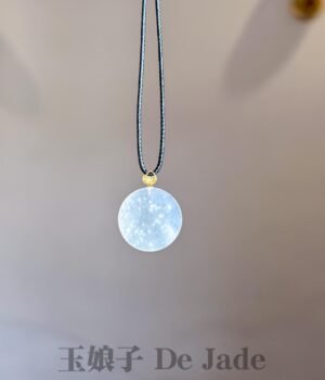 18K木那雪花棉无事牌吊坠 Mu Na Snowflake Cotton Wu Shi Pai Jade Pendant