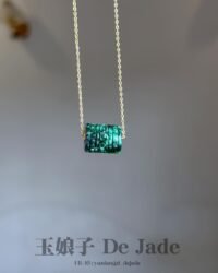14K花青桶珠吊坠 Floral Green Jadeite Barrel Pendant