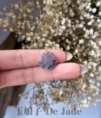 18K冰乌鸡无事牌 Icy Black Jadeite Wu Shi Pai Pendant