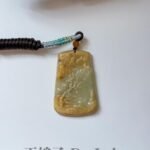 487312802_1240186147652755_5647684025775750016_n 黄翡山水吊坠 Yellow Jade Landscape Pendant