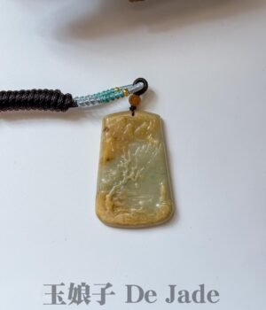 黄翡山水吊坠 Yellow Jade Landscape Pendant