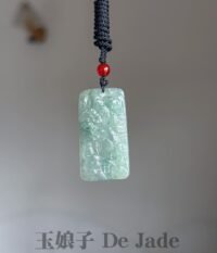 山水吊坠 Landscape Jade Pendant