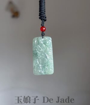山水吊坠 Landscape Jade Pendant