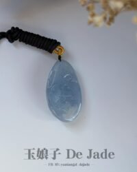 蓝水山水吊坠 Blue-Water Landscape Jade Pendant