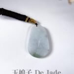 山水吊坠 Landscape Jade Pendant