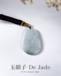山水吊坠 Landscape Jade Pendant