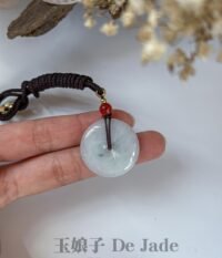 平安扣吊坠 Peace Pendant