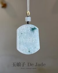 一对仿古无事牌吊坠 Pair of Antique-Style Wu Shi Jade Pendants