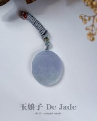春彩山水吊坠 Spring-Color Landscape Jade Pendant