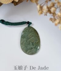 茶黄翡山水吊坠 Oval Tea-Yellow Landscape Jade Pendant